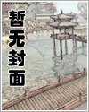 高级玩具加特林软弹枪